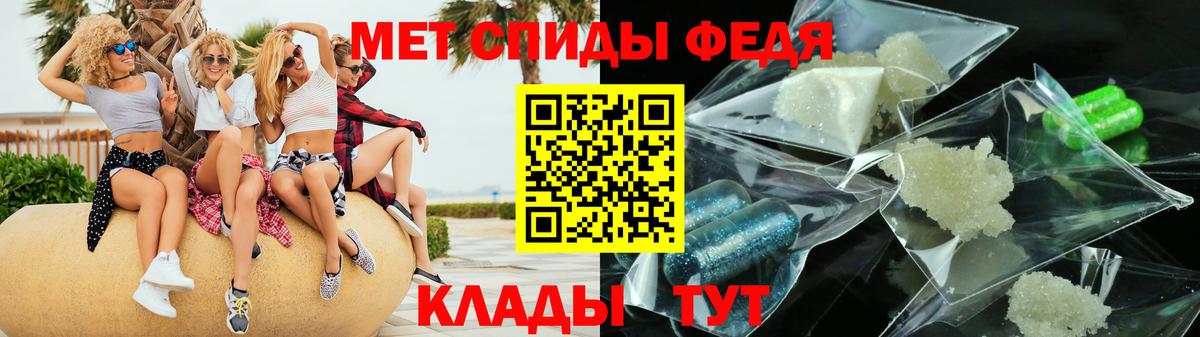 Amphetamine 98%  Вход с VPN  АМФЕТАМИН  Избербаш 