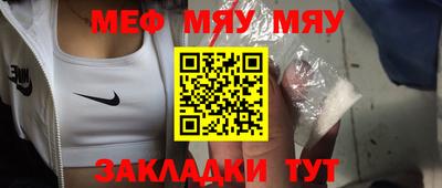 герыч Малгобек