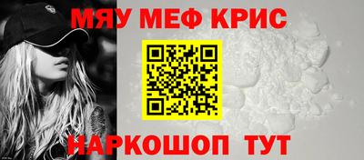 герыч Малгобек