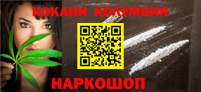 герыч Малгобек