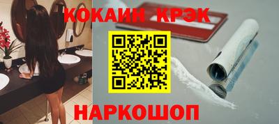 винт Мариинск