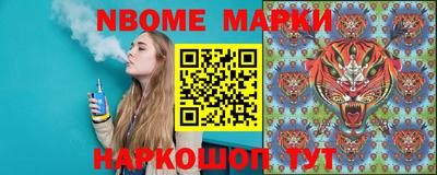 альфа пвп VHQ Малоярославец