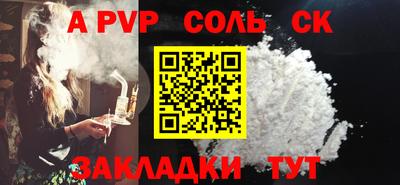 герыч Малгобек
