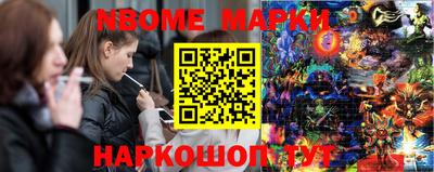 альфа пвп VHQ Малоярославец