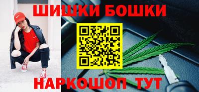 герыч Малгобек