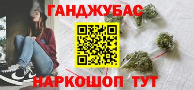 альфа пвп VHQ Малоярославец