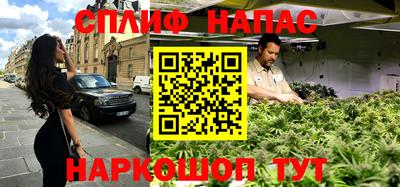 альфа пвп VHQ Малоярославец