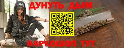 герыч Малгобек
