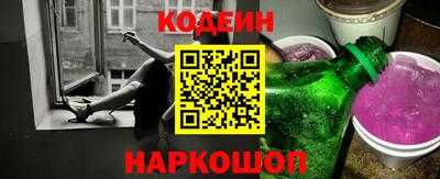 герыч Малгобек