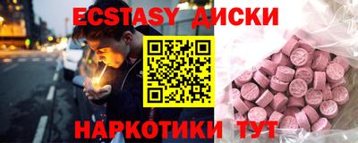 герыч Малгобек
