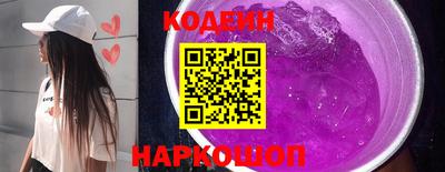 герыч Малгобек