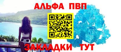 герыч Малгобек