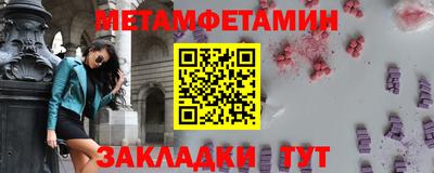 герыч Малгобек