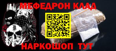 герыч Малгобек