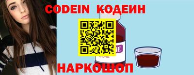 герыч Малгобек