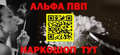 герыч Малгобек