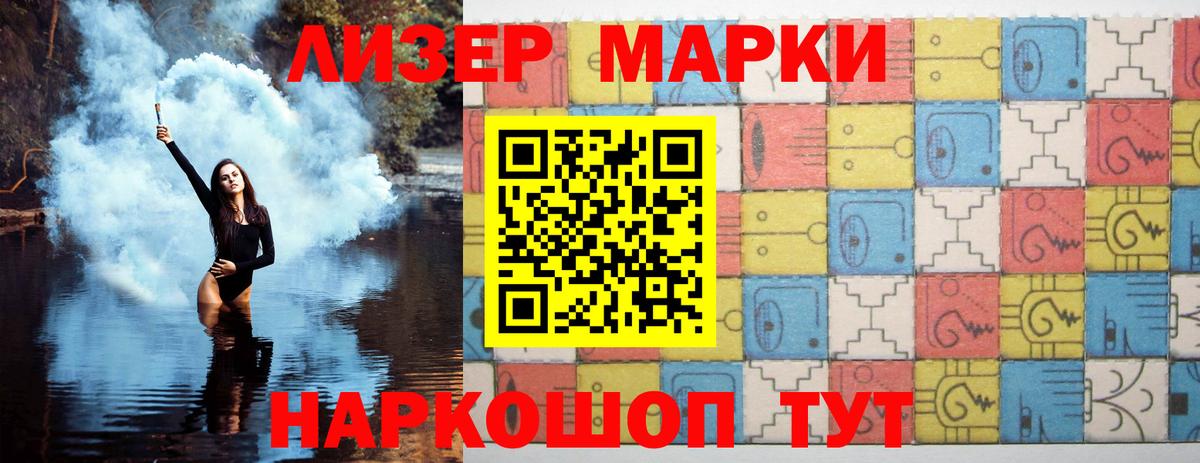 MEGA как войти  Вход с VPN  ЛСД экстази кислота  Избербаш  LSD-25 экстази ecstasy 